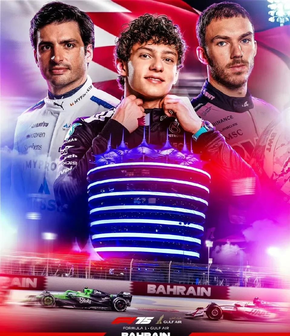 威廉姆斯逆转阿斯顿马丁，勒克莱尔刷新纪录